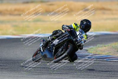 media/Aug-13-2023-CRA (Sun) [[1cfc37a6fb]]/Race 4 400 Superbike/Race/